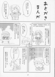 (CCOsaka47) [Bonnou Denshi Garou (Chimoto Chie)] SWEET PAIN 02 (Final Fantasy VII) - page 38