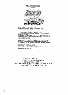 [Arsenothelus, Senya Sabou (Rebis, Alpha Alf Layla)] Futanari FPS Collection (Neon Genesis Evangelion, Mahou Shoujo Lyrical Nanoha) [Digital] - page 3