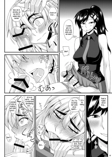 [Futanarun (Kurenai Yuuji)] Futanari Musume ni Okasarechau! 2 [English] [Kusanyagi] [Digital] - page 14