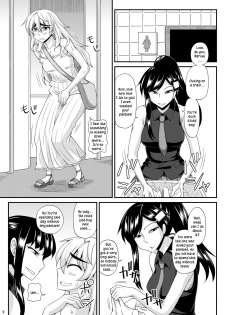 [Futanarun (Kurenai Yuuji)] Futanari Musume ni Okasarechau! 2 [English] [Kusanyagi] [Digital] - page 9