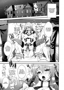 (COMIC1☆4) [Alemateorema (Kobayashi Youkoh)] GARIGARI 24 - Do The Akashic Records Cry (Xenogears) [English] =Ero Manga Girls + forge= - page 4