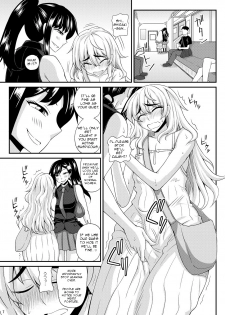 [Futanarun (Kurenai Yuuji)] Futanari Musume ni Okasarechau! 2 [English] [Forbiddenfetish77] [Digital] - page 7