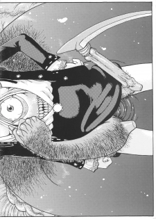 [Kobayashi Shounenmaru (Hosobosogumi)] Kikou ACT.4 - page 16