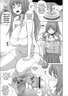 (C84) [Butagoya (Kemigawa Mondo) Tama Otome (To Heart 2) [English] {doujin-moe.us} - page 4