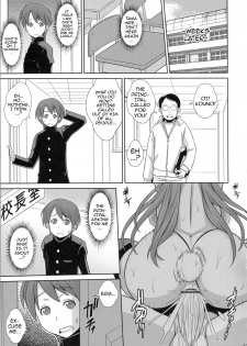 (C84) [Butagoya (Kemigawa Mondo) Tama Otome (To Heart 2) [English] {doujin-moe.us} - page 28