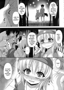 (C84) [Evo.R.B (Takayuki Hiyori)] Kitsunemimikko ni Matsuri no Tanoshisa wo Rikaisaseru Hon | A Book About Introducing a Fox-Eared Girl to Festivals [English] {doujin-moe.us} - page 6