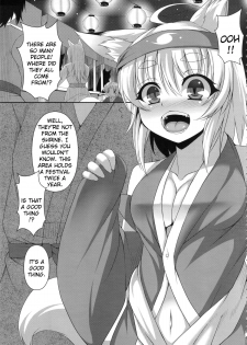 (C84) [Evo.R.B (Takayuki Hiyori)] Kitsunemimikko ni Matsuri no Tanoshisa wo Rikaisaseru Hon | A Book About Introducing a Fox-Eared Girl to Festivals [English] {doujin-moe.us} - page 4