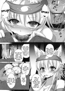 (C84) [Evo.R.B (Takayuki Hiyori)] Kitsunemimikko ni Matsuri no Tanoshisa wo Rikaisaseru Hon | A Book About Introducing a Fox-Eared Girl to Festivals [English] {doujin-moe.us} - page 10