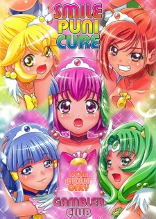 (C83) [Gambler Club (Kousaka Jun)] Smile Punicure (Smile Precure!) [English] {doujin-moe.us} - page 37
