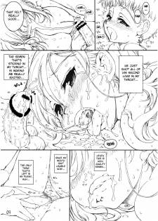 (C73) [Tololinco (Tololi)] Takano Miyo to Issho! (Higurashi no Naku Koro ni) [English] {Fated Circle} - page 8