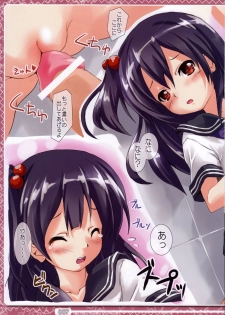 (SC61) [Nekogoro (Kichou)] Sailor A★ko (Tamako Market) - page 7