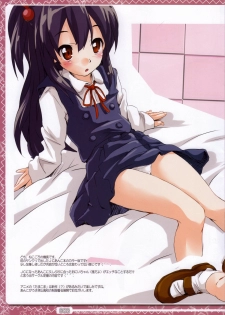 (SC61) [Nekogoro (Kichou)] Sailor A★ko (Tamako Market) - page 3