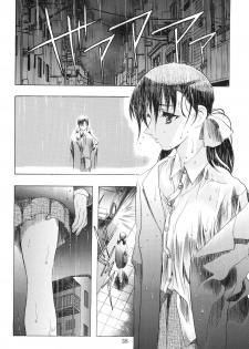 (C67) [Kawarajima Kojinshi Kai (Kawarajima Kou)] Monochrome Liners (original) - page 39