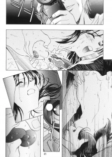 (C67) [Kawarajima Kojinshi Kai (Kawarajima Kou)] Monochrome Liners (original) - page 49