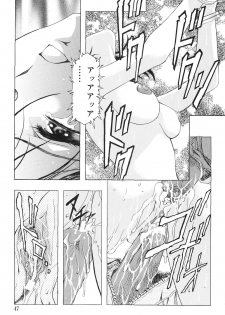 (C67) [Kawarajima Kojinshi Kai (Kawarajima Kou)] Monochrome Liners (original) - page 48