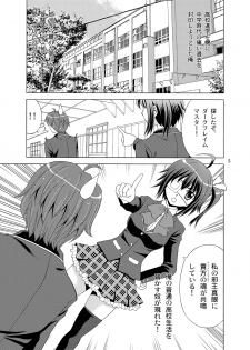 [YASRIN-DO (Yasu Rintarou)] Chi no Keiyaku wo Musubitai! (Chuunibyou Demo Koi Ga Shitai!) [Digital] - page 5