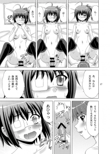 [YASRIN-DO (Yasu Rintarou)] Chi no Keiyaku wo Musubitai! (Chuunibyou Demo Koi Ga Shitai!) [Digital] - page 17