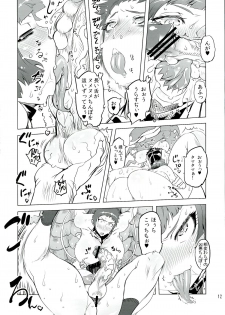 (Futaket 9.5) [Yuugengaisha Mach Spin (Drill Jill)] Chenge!! 5 (Getter Robo) - page 12