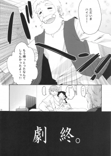 (C84) [MAPLER (Maple)] TNP te Nani? (Heidi, Girl of the Alps) - page 30