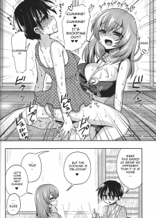 (C84) [Oshiruko Kan (Piririnegi)] Mizugi de Shiyo! [English] [Forbiddenfetish77] - page 23