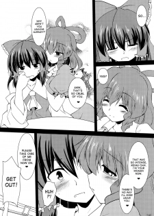 (Reitaisai 9) [Yuugen Jikkou (Gonzaburo-)] Kousei Nyannyan (Touhou Project) [English] {desudesu} - page 24