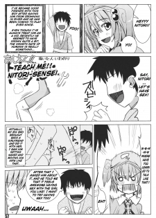 (Reitaisai 9) [Nori Tokumori (Iwanori)] Teach Me!! Nitori-Sensei (Touhou Project) [English] - page 1