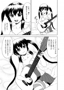 [YASRIN-DO (Yasu Rintarou)] Acoustic ni Azunyan to! (K-ON!) [Digital] - page 21