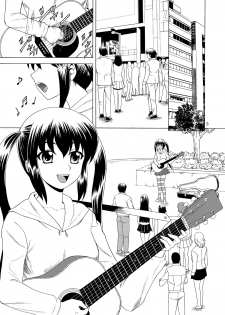 [YASRIN-DO (Yasu Rintarou)] Acoustic ni Azunyan to! (K-ON!) [Digital] - page 5