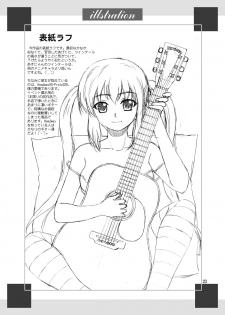 [YASRIN-DO (Yasu Rintarou)] Acoustic ni Azunyan to! (K-ON!) [Digital] - page 23