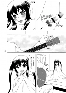 [YASRIN-DO (Yasu Rintarou)] Acoustic ni Azunyan to! (K-ON!) [Digital] - page 20