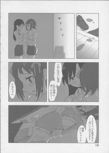 (C81) [Xpanda (zasha)] YuliYuli M@ster Dakishimetai (THE iDOLM@STER) - page 16