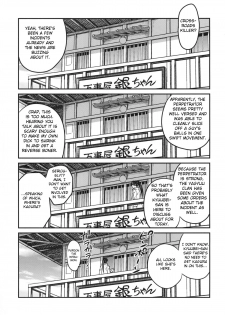 [Studio Tar (Kyouichirou)] Yagyuu Kyuu-chan no Inbou!! (Gintama) [English] [NEETouRyu Dojo] [Digital] - page 2