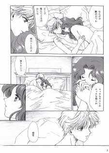 (C78) [Studio Canopus (Mizuki Mario)] Recall something (Bishoujo Senshi Sailor Moon) - page 5