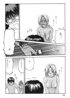 (C57) [Komansha] Tokimeki True Love Hina Heart no Shizuku e Youkoso!! (Love Hina) - page 18