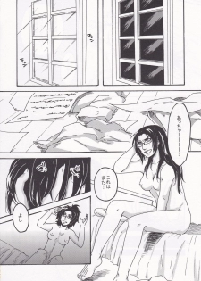 (FALL OF WALL4) [BSWC (Hamster)] Affetto (Shingeki no Kyojin) - page 26