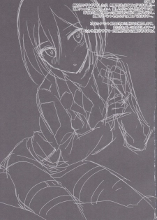 (SC61) [Jagabata (Oimo)] Mikasa-san wa Yokkyuu Fuman (Shingeki no Kyojin) - page 25
