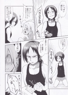 (C84) [Fukazume Kizoku (Amaro Tamaro)] Lovely Girls' Lily vol.7 (Shingeki no Kyojin) - page 16