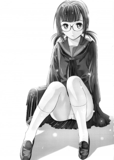 (Comitia103) [Secret Dmain] Houkago XXX - page 2