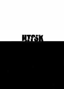 (Futaket 9.5) [HTSK (NLSHLYUKL)] HTSK2 (Senran Kagura) - page 2