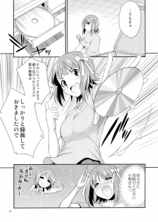 (Futaket 9.5) [Kaguya Hime Koubou (Gekka Kaguya)] THE iDOL M@STER SHINY FESTA (THE IDOLM@STER) - page 46