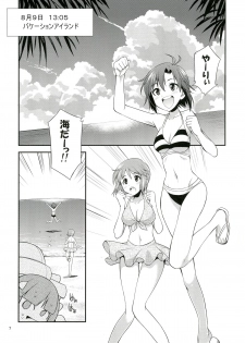 (Futaket 9.5) [Kaguya Hime Koubou (Gekka Kaguya)] THE iDOL M@STER SHINY FESTA (THE IDOLM@STER) - page 6