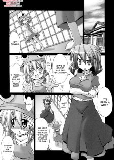 [Akuten Soushin (Kokutou Nikke)] Shokushu Naedoko ni Natta Sanae-san ga Suwa ko wo Yokubou no Mama Musaboru Moriya Jinja (Touhou Project) [English] [desudesu] - page 4