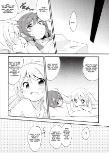 (Bokura no Love Live! 2) [Colomonyu (Eromame)] EKMT (Love Live!) [English] [SMDC] - page 8