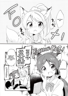 (Bokura no Love Live! 2) [Colomonyu (Eromame)] EKMT (Love Live!) [English] [SMDC] - page 10