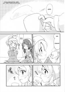 (Bokura no Love Live! 2) [Colomonyu (Eromame)] EKMT (Love Live!) [English] [SMDC] - page 3