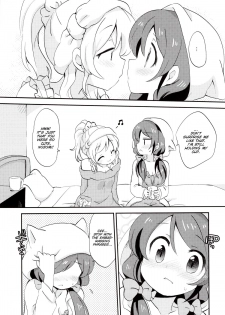 (Bokura no Love Live! 2) [Colomonyu (Eromame)] EKMT (Love Live!) [English] [SMDC] - page 5