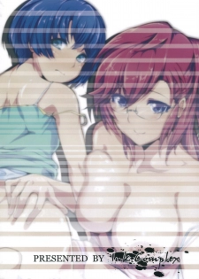[Ink Complex (bottomline)] Summer Amnesia (Ano Natsu de Matteru) - page 26