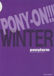 (C79) [Ponyfarm (Inoue Yoshihisa)] PONY-ON!!!! ~Anone? Watashi no Koto Shibatte Hoshii no~ (K-ON!) - page 18