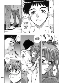 (C68) [Chuuka Mantou (Yagami Dai)] Mantou .26 (Neon Genesis Evangelion) [English] [Risette] - page 12