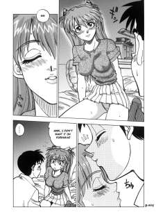 (C68) [Chuuka Mantou (Yagami Dai)] Mantou .26 (Neon Genesis Evangelion) [English] [Risette] - page 13